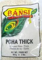 Bansi Thick Poha