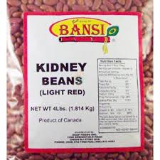 Laxmi/Bansi Red Beans (Rajma) Light