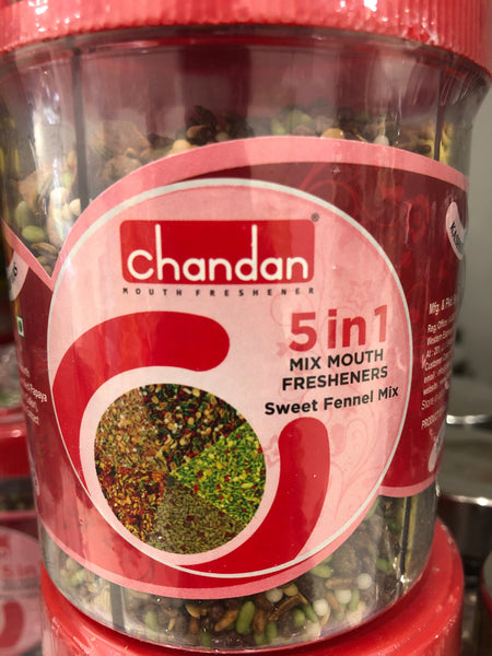 Chandan 5 in 1 Special Mukhwas