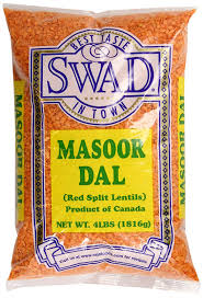 Swad/Deep/Deer  Masoor Dal
